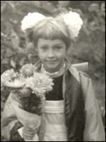   - 1986 